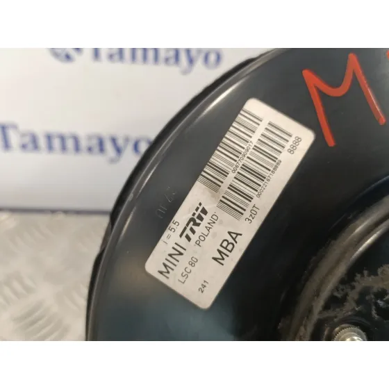 Servofreno para Mini Mini (R56)