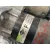 Motor Arranque para Nissan Primera Berlina (P12)