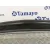 Refuerzo Paragolpes Delantero para Seat Altea Xl (5P5)