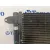 Condensador / Radiador Aire Acondicionado para Seat Altea Xl (5P5)
