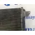 Condensador / Radiador Aire Acondicionado para Seat Altea Xl (5P5)