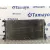 Radiador Agua para Seat Ibiza (6J5)