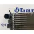 Radiador Agua para Seat Ibiza (6J5)