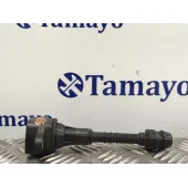 Bobina Encendido para Nissan Primera Berlina (P12)