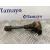 Bobina Encendido para Nissan Primera Berlina (P12)