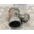 Tubo Egr para Smart Fortwo Coupe