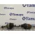 Transmision Delantera Izquierda para Opel Zafira B