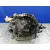 Caja Cambios para Peugeot 206 Berlina