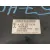 Centralita Motor Uce para Mitsubishi Colt Berlina 5 (Z30A)