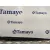 Brazo Limpia Delantero Derecho para Renault Clio Iv