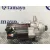 Motor Arranque para Seat Altea Xl (5P5)