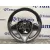 Volante para Renault Clio Iv