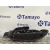 Piloto Trasero Izquierdo para Bmw Z3 Roadster (E36)