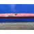 Panel Frontal para Land Rover Freelander (Lr2)