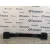 Refuerzo Paragolpes Trasero para Land Rover Freelander (Lr2)