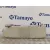 Parasol Izquierdo para Peugeot Boxer Furgon