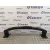 Refuerzo Paragolpes Delantero para Seat Leon (1P1)