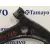 Brazo Suspension Inferior Delantero Derecho para Dodge Caliber