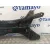 Puente Delantero para Dodge Caliber