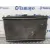 Radiador Agua para Nissan Primera Berlina (P12)