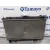 Radiador Agua para Nissan Primera Berlina (P12)