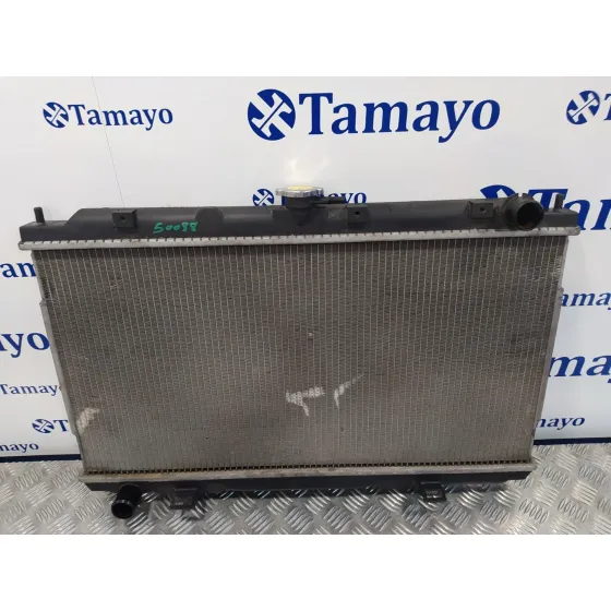 Radiador Agua para Nissan Primera Berlina (P12)
