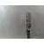 Palanca Cambio para Renault Clio Iv
