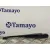 Brazo Limpia Trasero para Land Rover Freelander (Lr2)