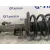 Amortiguador Delantero Izquierdo para Land Rover Freelander (Lr2)