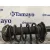 Amortiguador Delantero Derecho para Land Rover Freelander (Lr2)