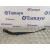 Brazo Limpia Delantero Izquierdo para Land Rover Freelander (Lr2)