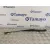 Brazo Limpia Delantero Izquierdo para Land Rover Freelander (Lr2)