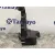Cerradura Puerta Delantera Derecha para Land Rover Freelander (Lr2)