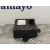 Modulo Confort para Land Rover Freelander (Lr2)