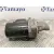 Motor Arranque para Mercedes-Benz Clase C (W203) Sportcoupe
