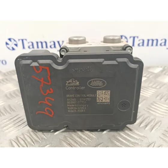 Abs para Land Rover Freelander (Lr2)