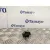 Caudalimetro para Land Rover Freelander (Lr2)