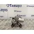 Motor Limpia Trasero para Mini Mini (R56)