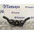 Mando Multifuncion para Toyota Rav 4 V (_A5_, _H5_)