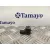 Sensor Aparcamiento Trasero para Opel Astra J Lim.