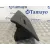 Guantera para Toyota Rav 4 V (_A5_, _H5_)