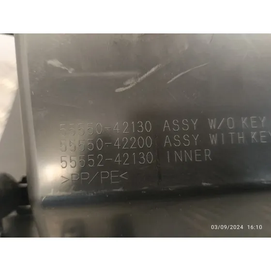 Guantera para Toyota Rav 4 V (_A5_, _H5_)