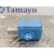 Rele para Toyota Rav 4 V (_A5_, _H5_)