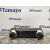 Mando Climatizador para Toyota Rav 4 V (_A5_, _H5_)