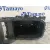 Apoyabrazos Central para Toyota Rav 4 V (_A5_, _H5_)