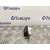 Maneta Exterior Porton para Toyota Rav 4 V (_A5_, _H5_)