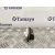 Maneta Exterior Porton para Toyota Rav 4 V (_A5_, _H5_)