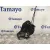 Cerradura Puerta Trasera Derecha para Toyota Rav 4 V (_A5_, _H5_)