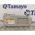Parasol Derecho para Toyota Rav 4 V (_A5_, _H5_)