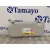 Parasol Derecho para Toyota Rav 4 V (_A5_, _H5_)